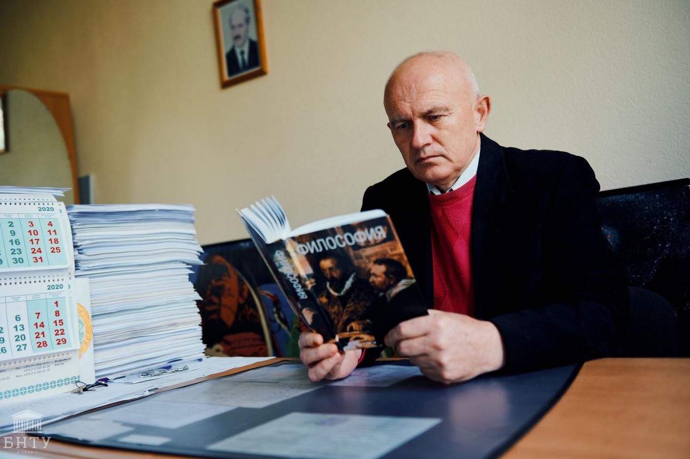 «Глобализация была трендом, а теперь она под вопросом»